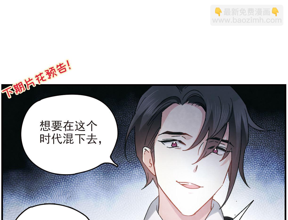 第12话1-第26话