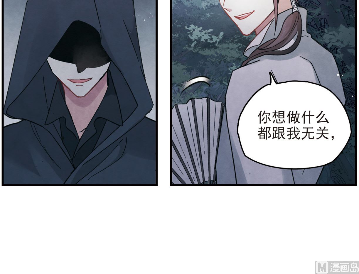第12话1-第26话