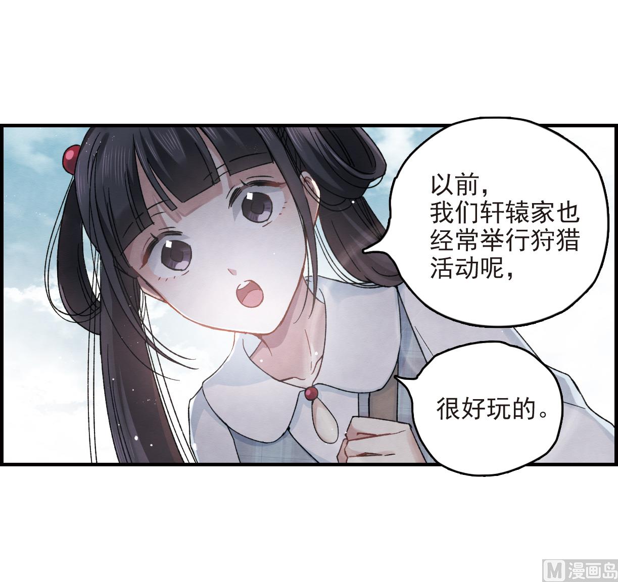 第13话1-第28话