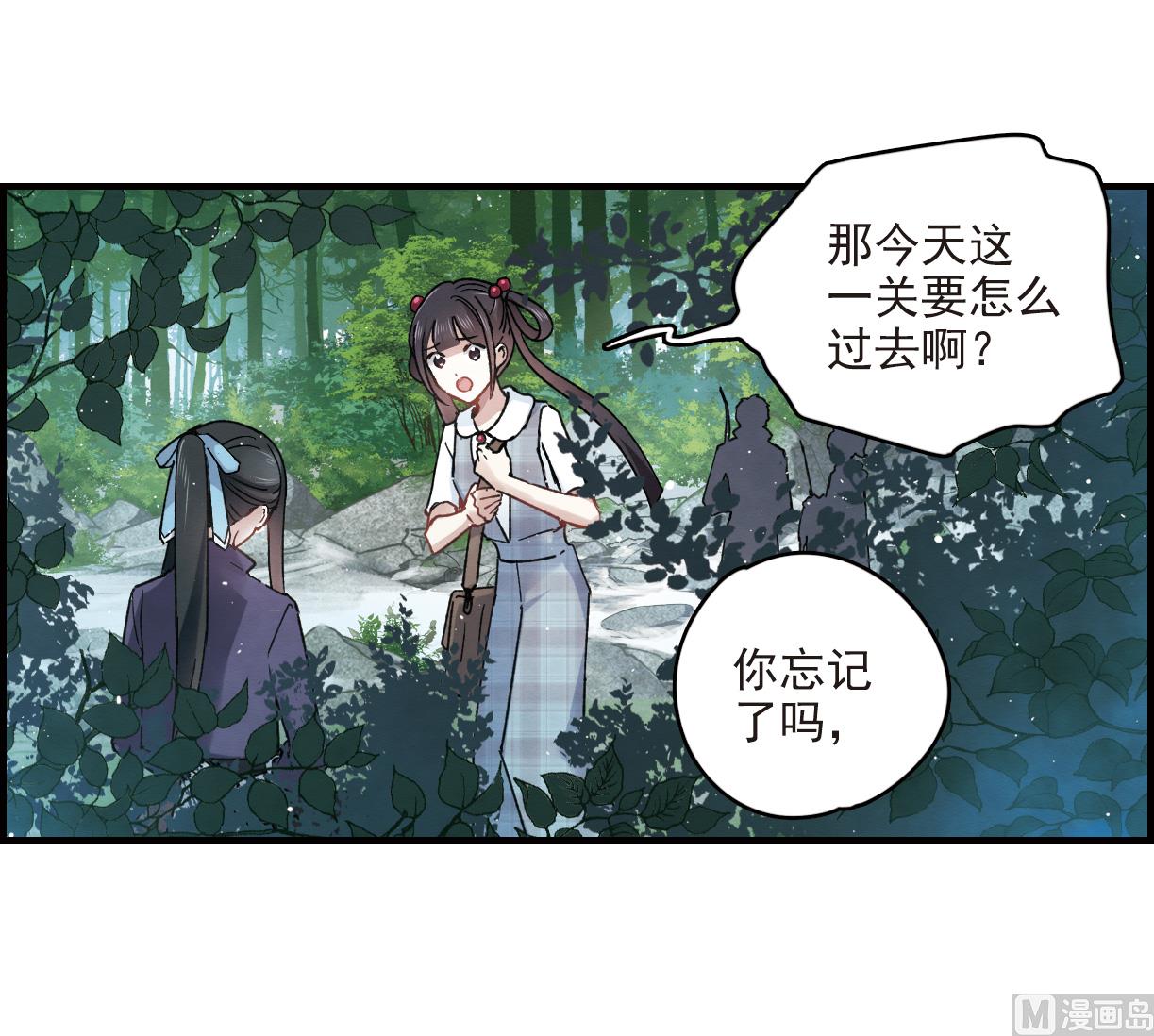 第13话1-第28话