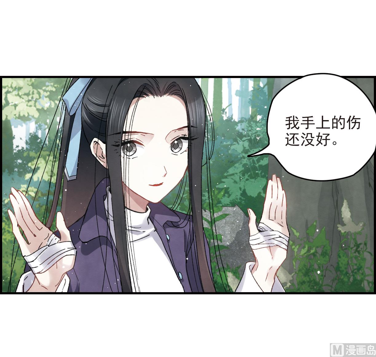 第13话1-第28话