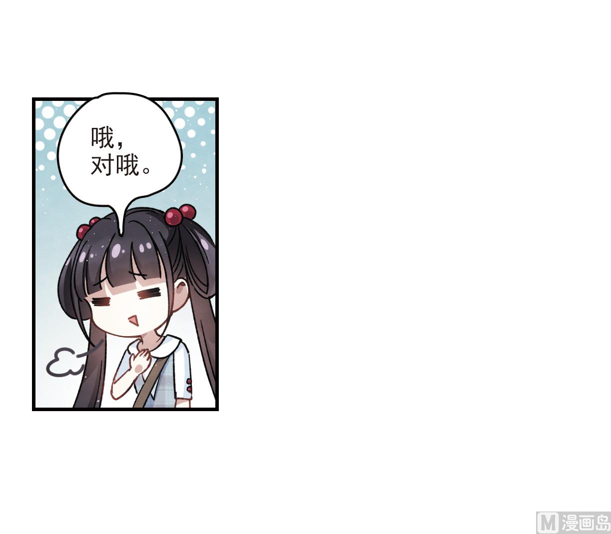 第13话1-第28话