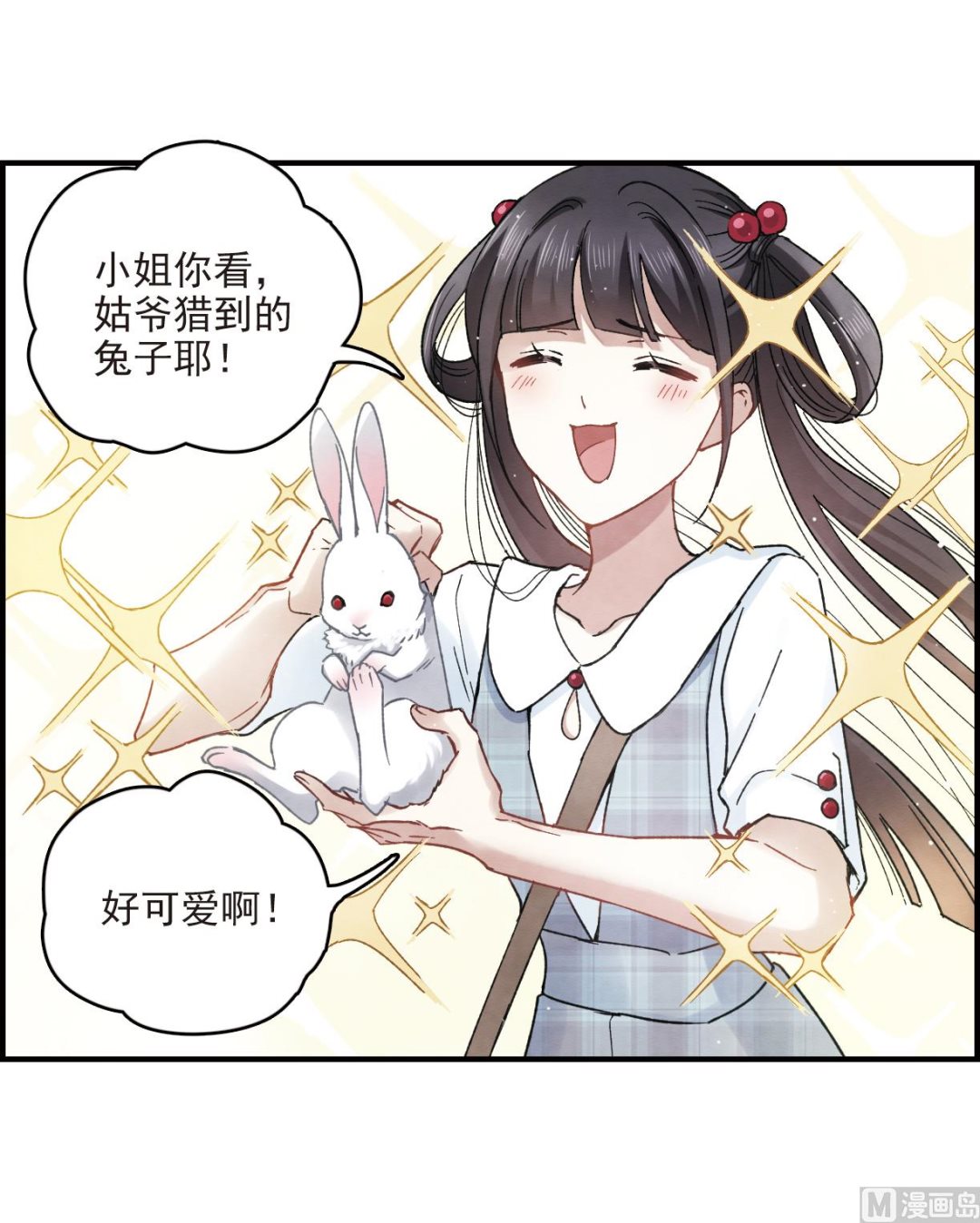 第13话1-第28话