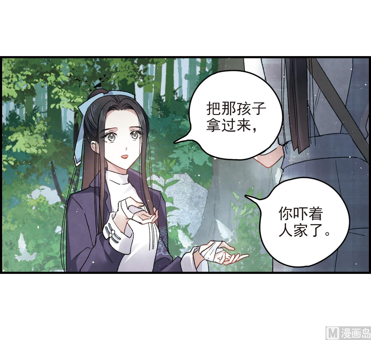 第13话1-第28话
