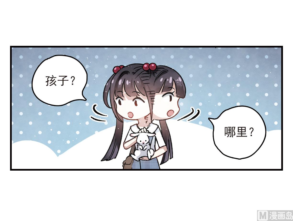 第13话1-第28话