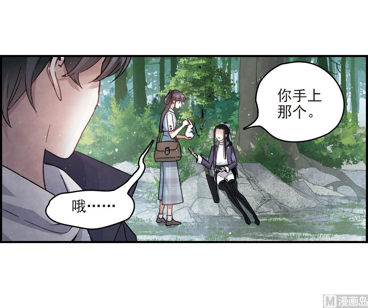第13话1-第28话