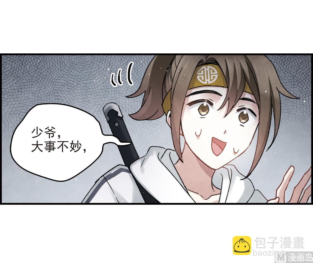 第13话1-第28话