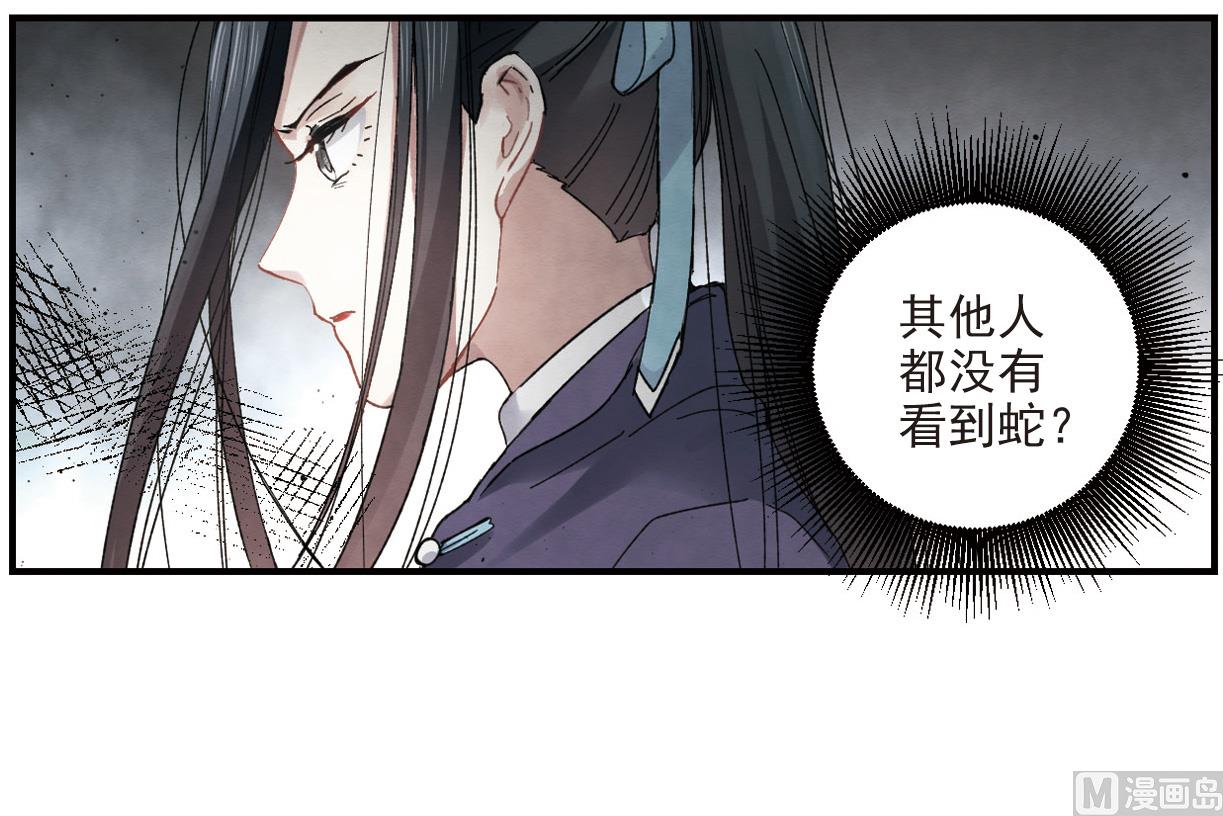 第13话1-第28话