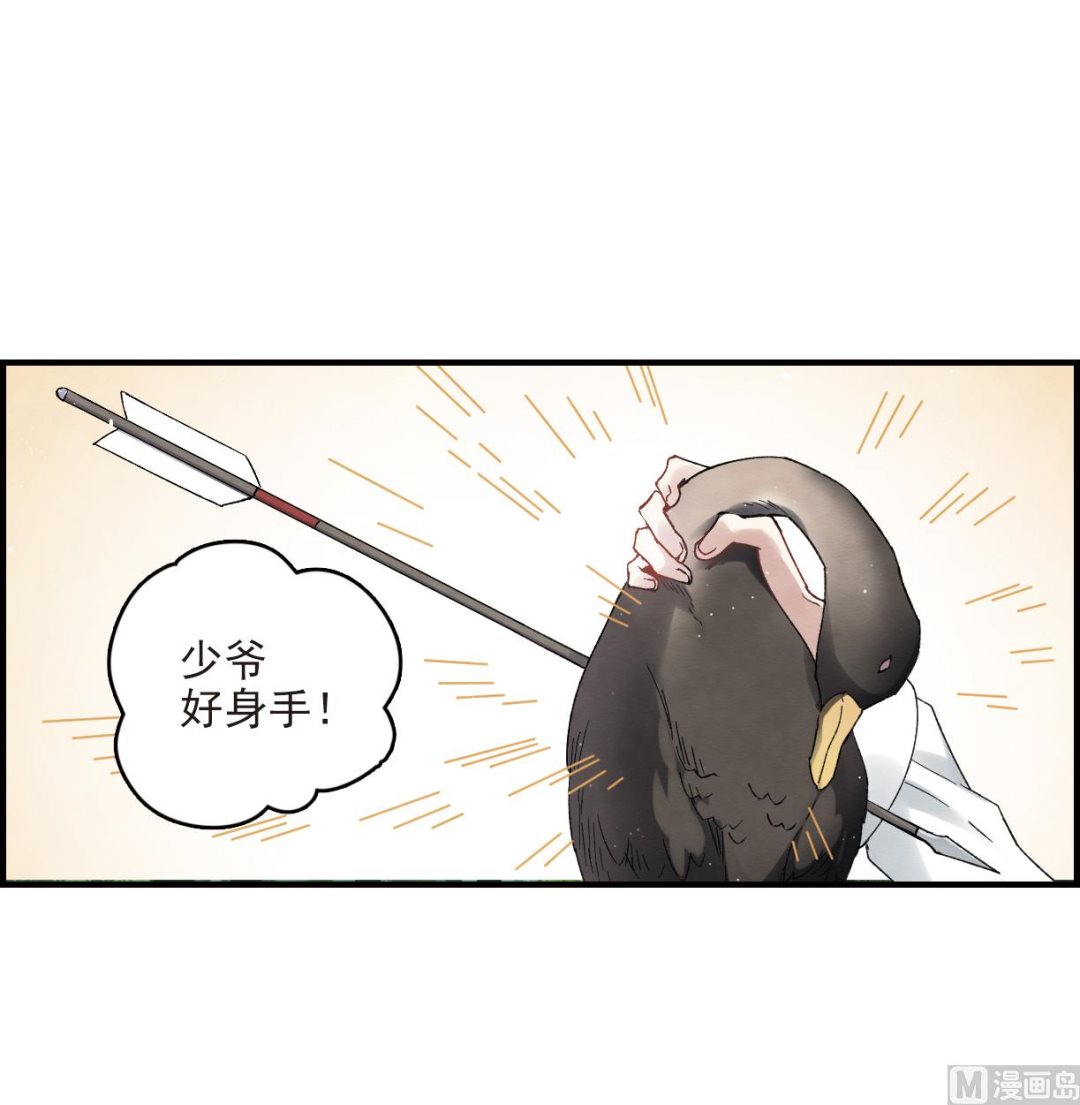 第13话1-第28话