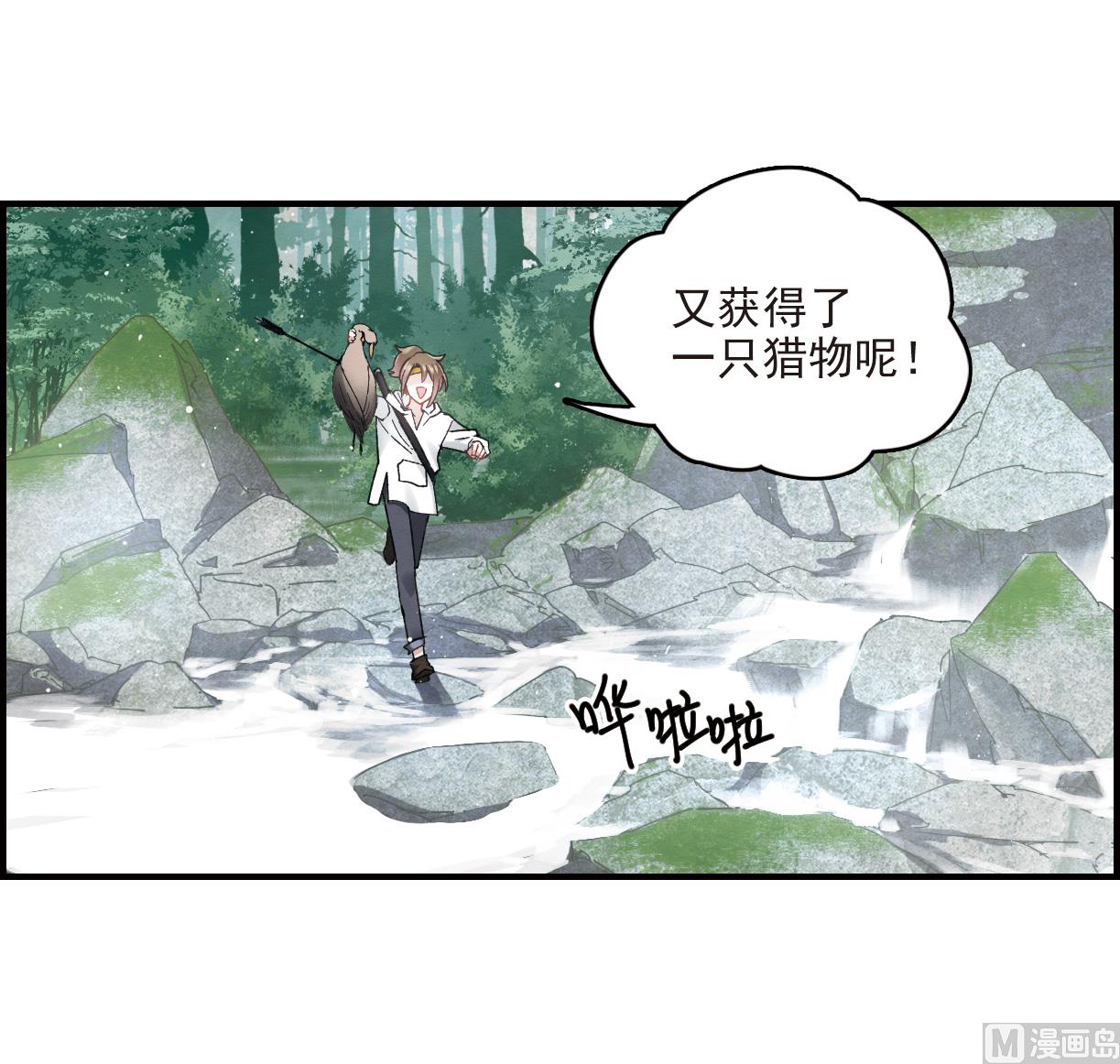 第13话1-第28话