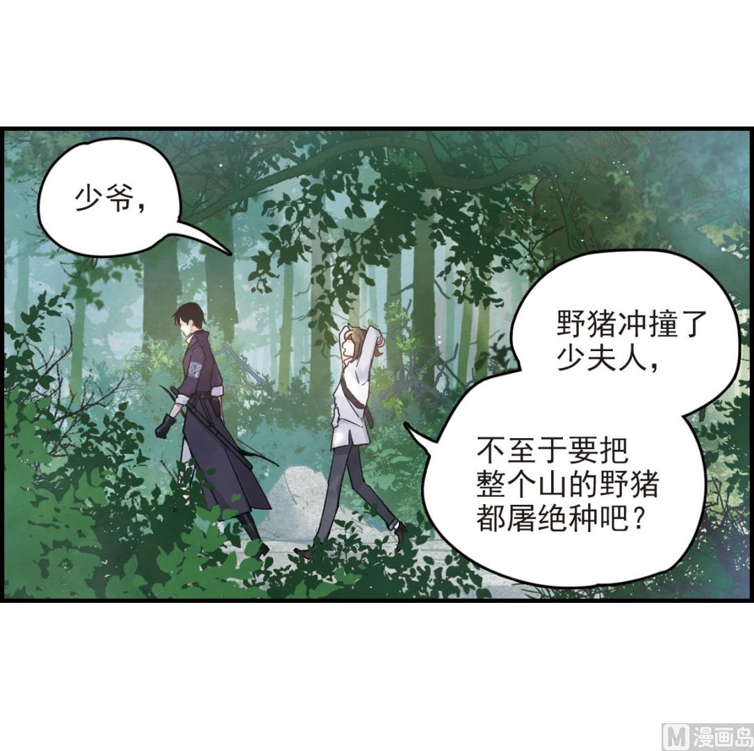第13话3-第30话