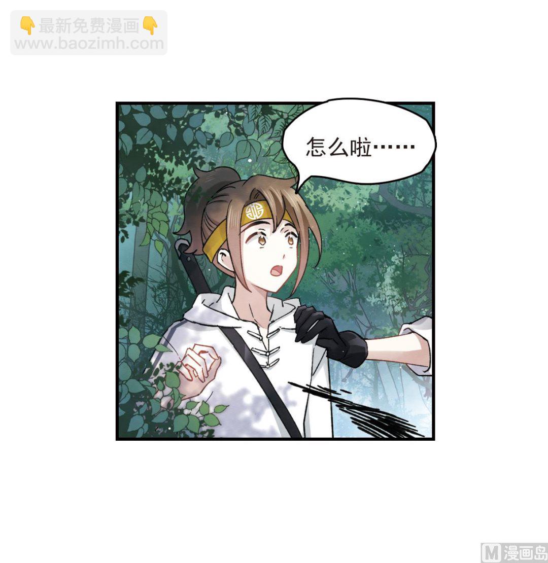 第13话3-第30话