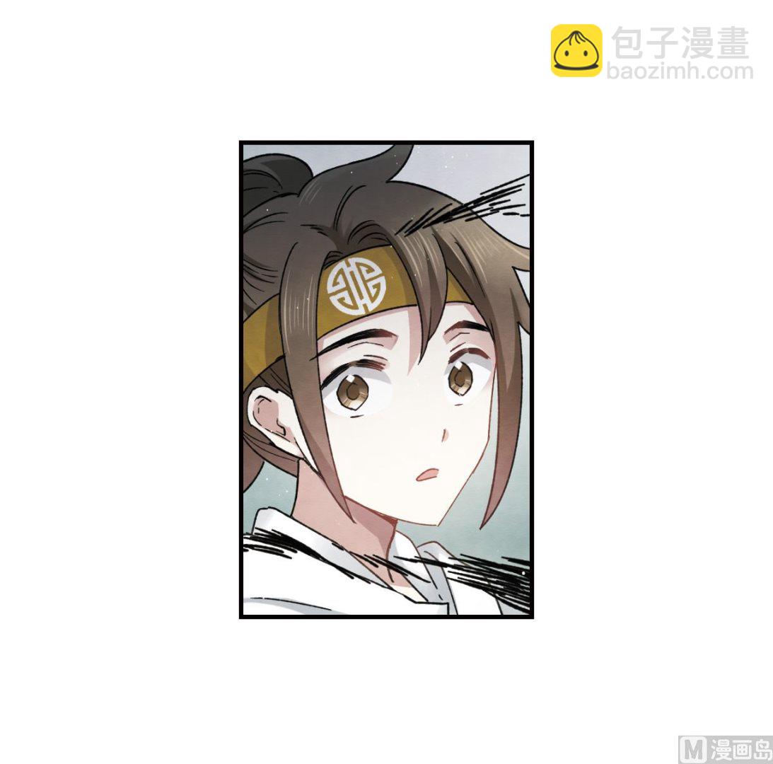 第13话3-第30话