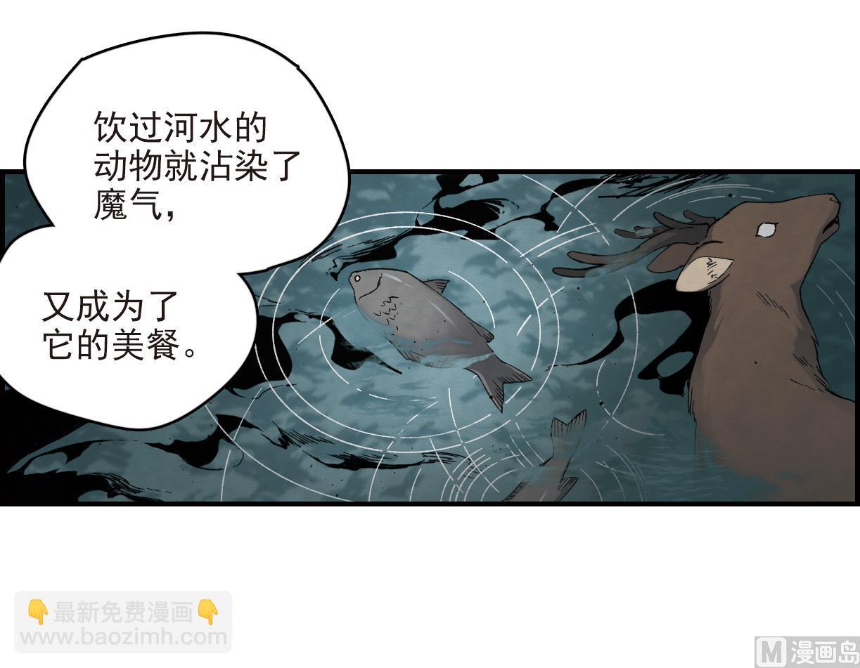 第13话3-第30话
