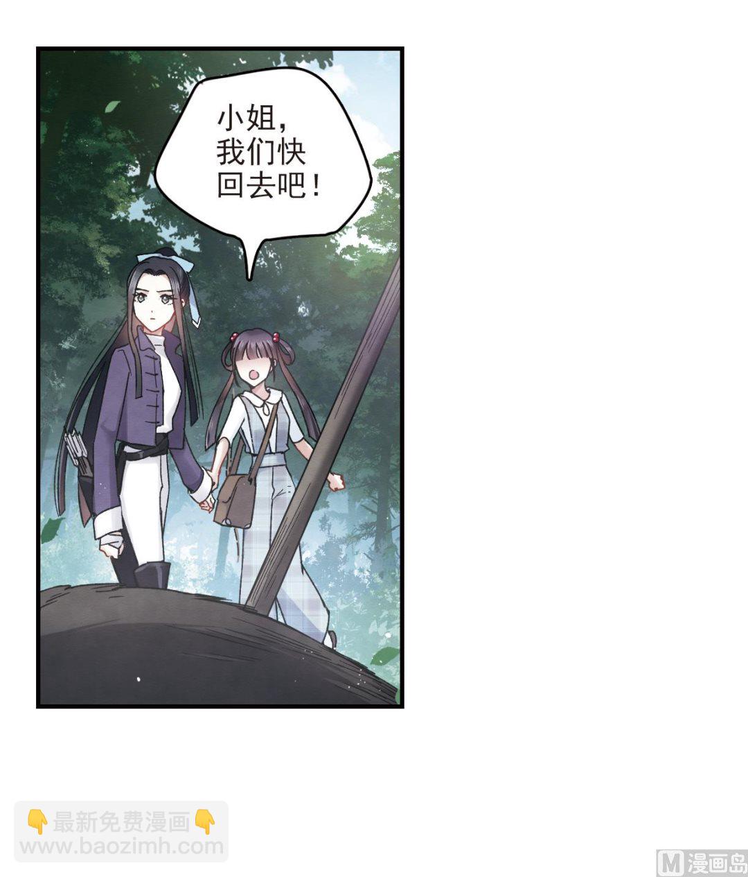 第13话3-第30话