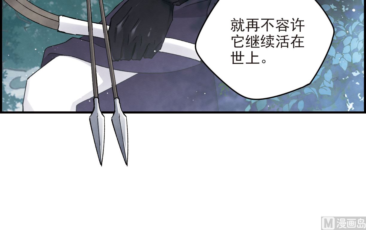 第13话3-第30话