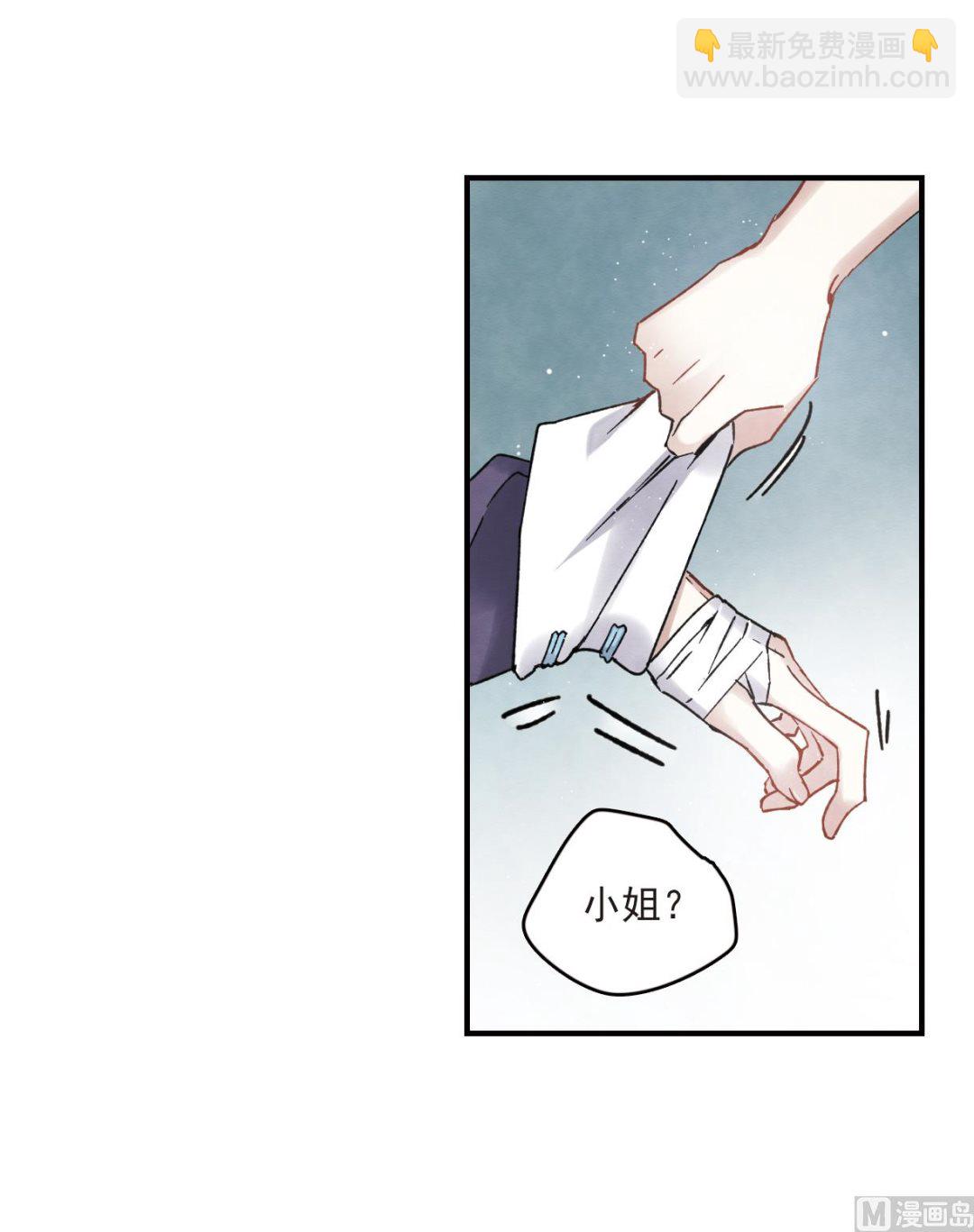 第13话3-第30话