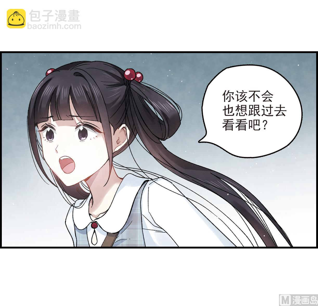 第13话3-第30话