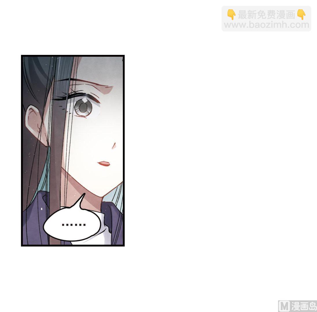 第13话3-第30话