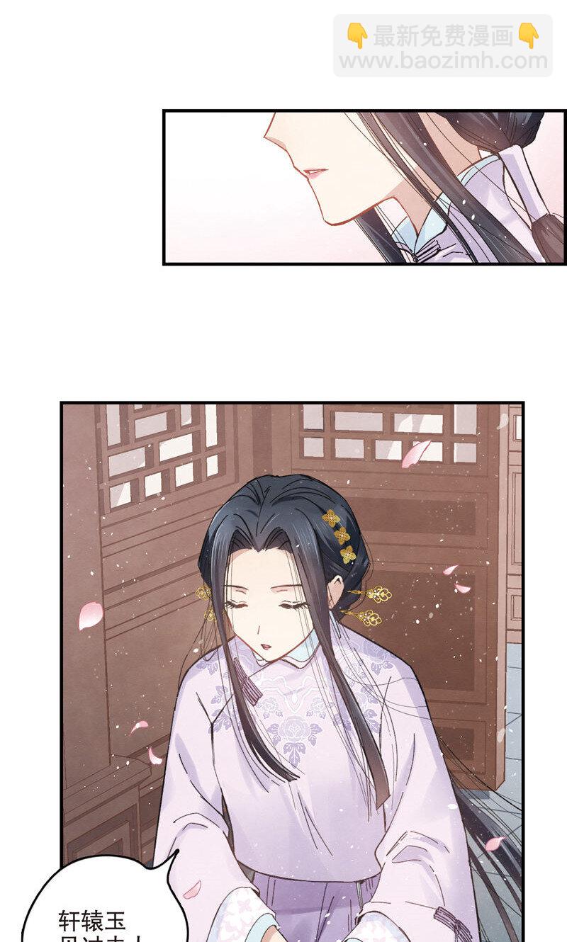 4 第2话1-第4话