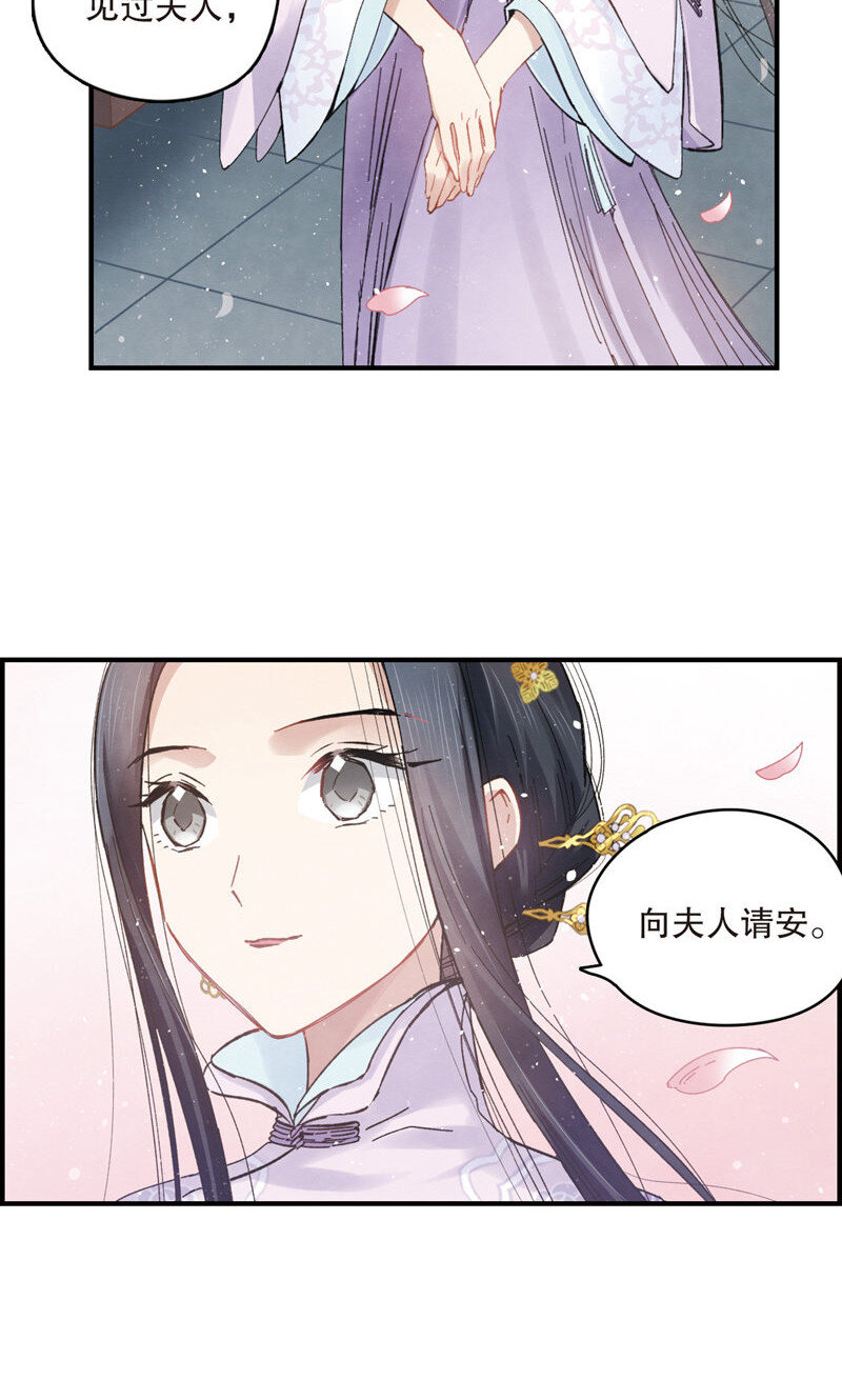 4 第2话1-第4话