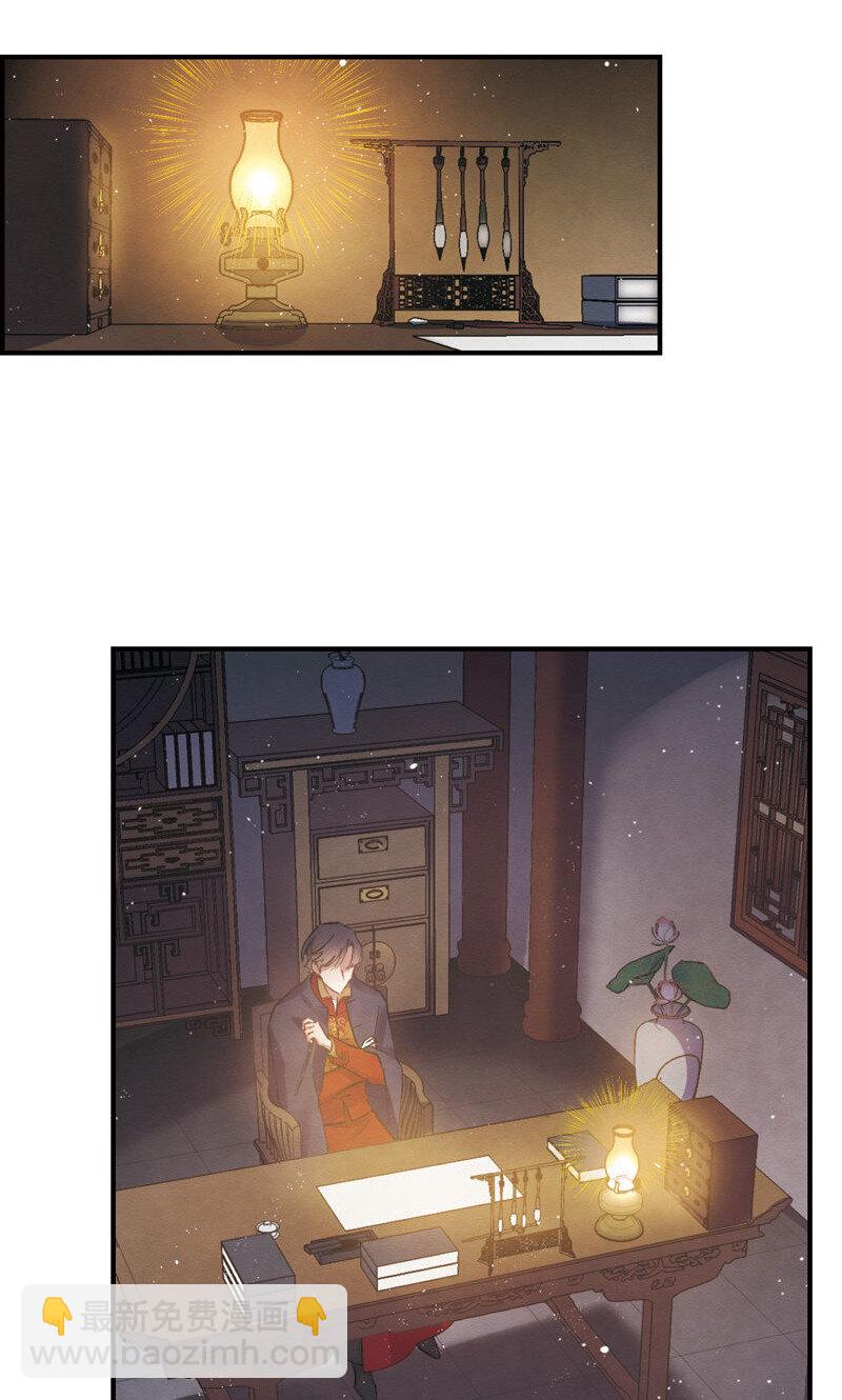 4 第2话1-第4话