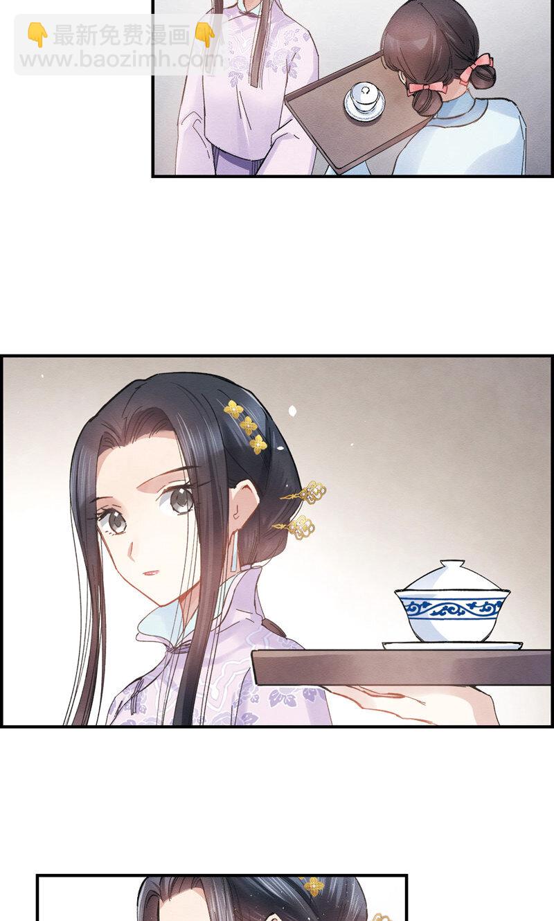 4 第2话1-第4话