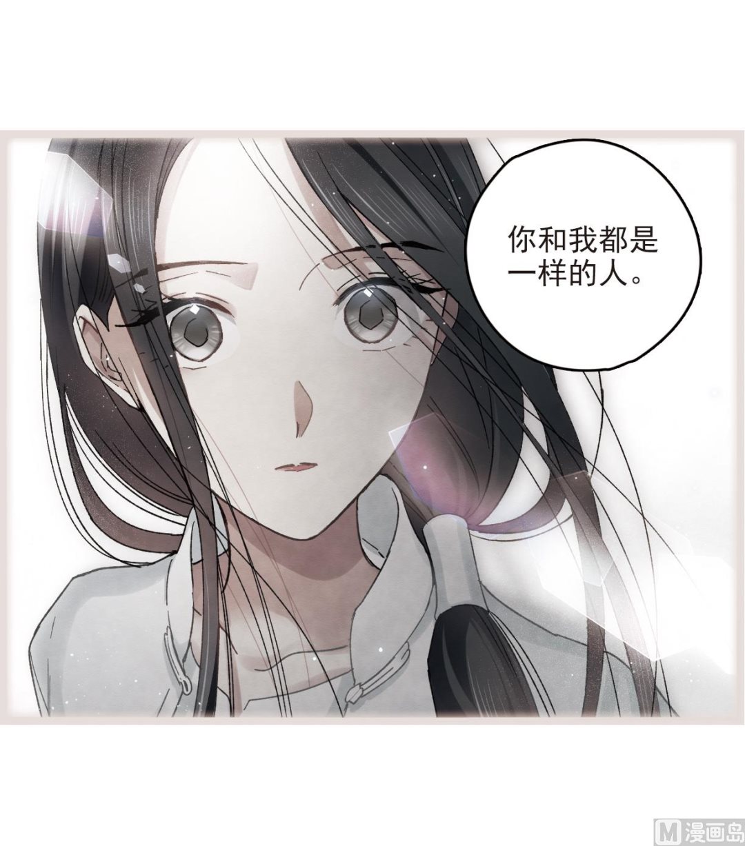 第14话2-第32话