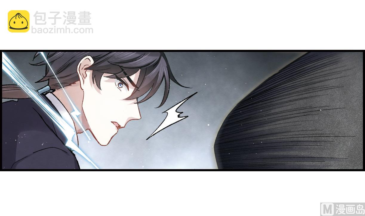 第14话2-第32话