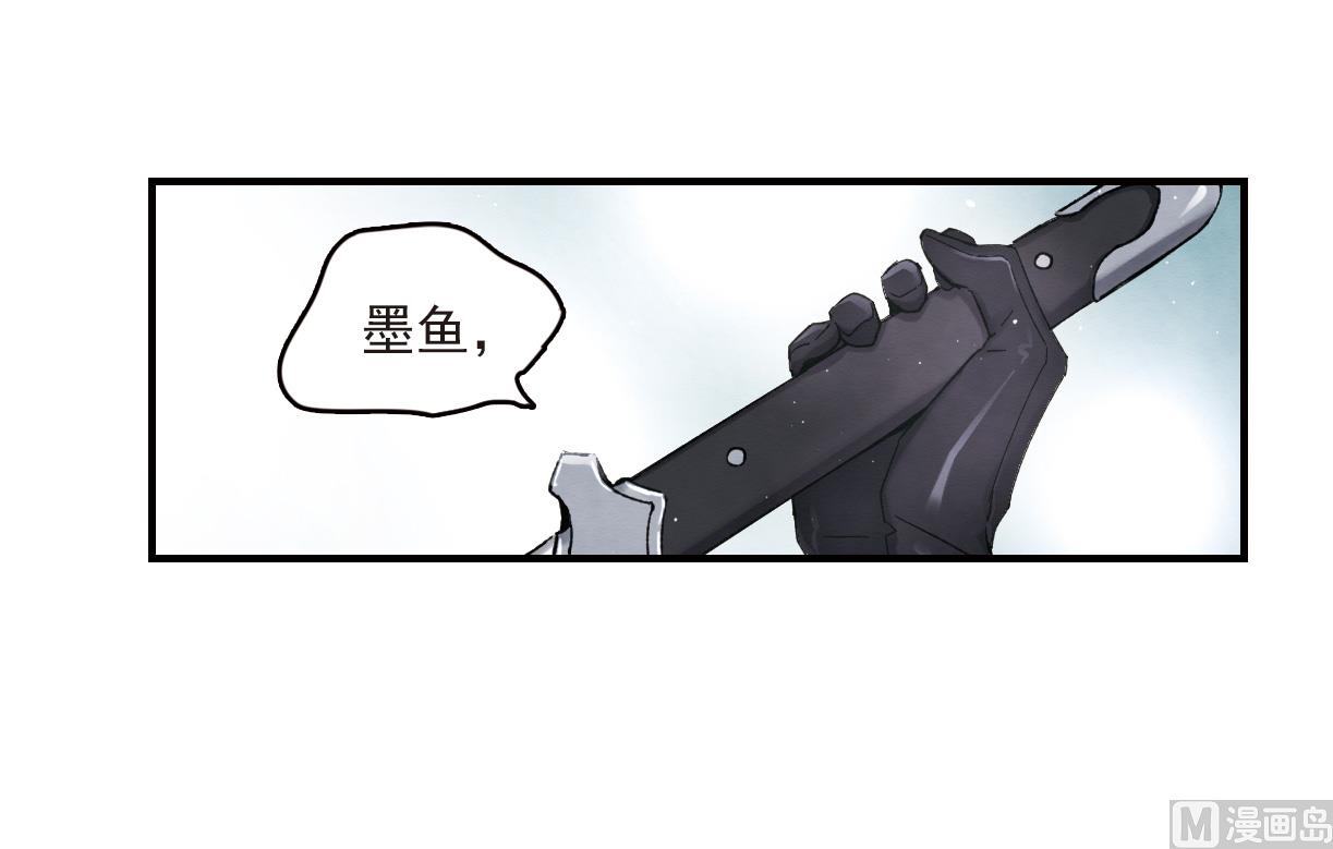 第14话2-第32话