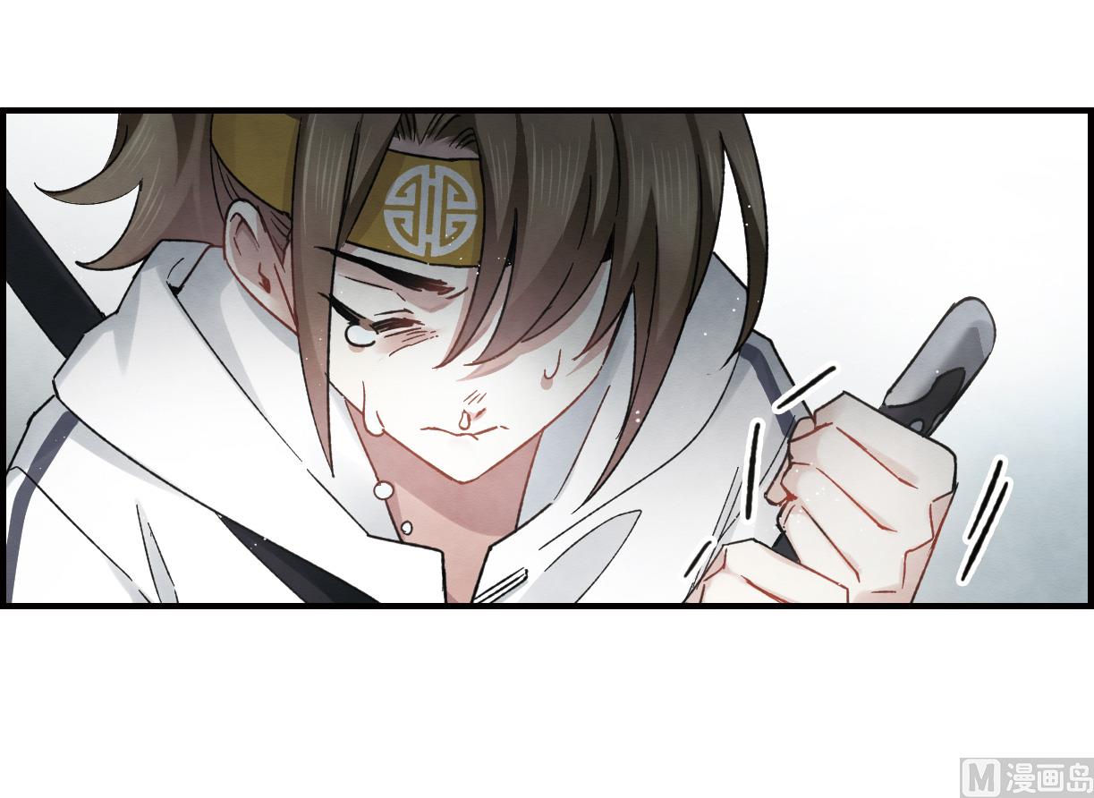 第14话2-第32话