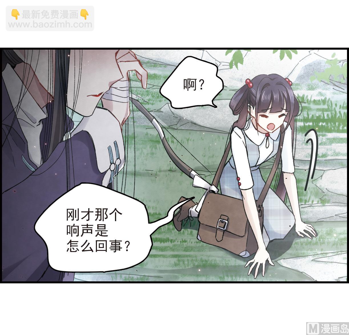 第15话2-第34话
