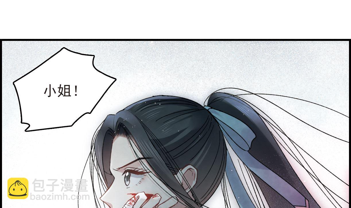 第15话2-第34话