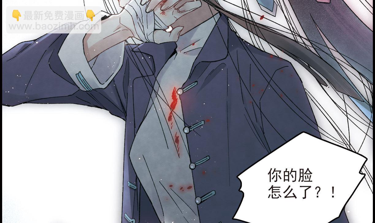 第15话2-第34话