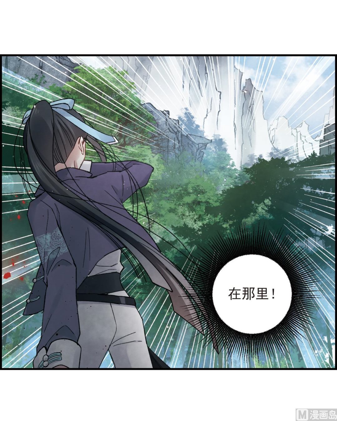 第15话2-第34话