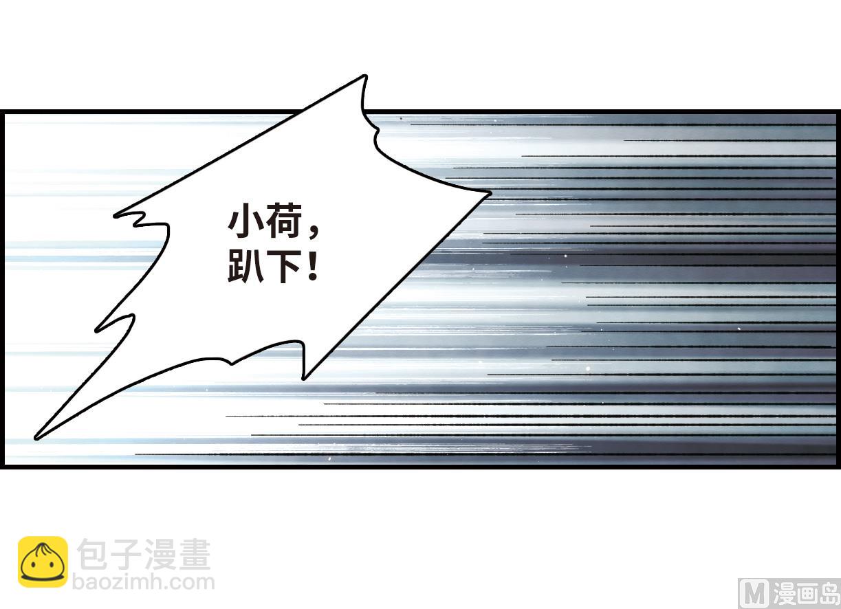 第15话2-第34话