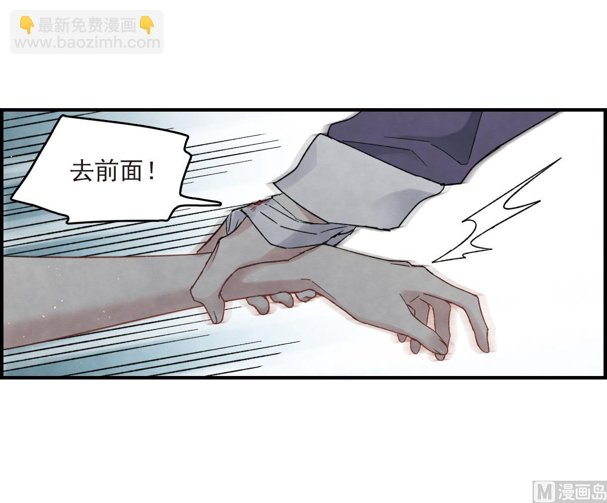 第15话2-第34话