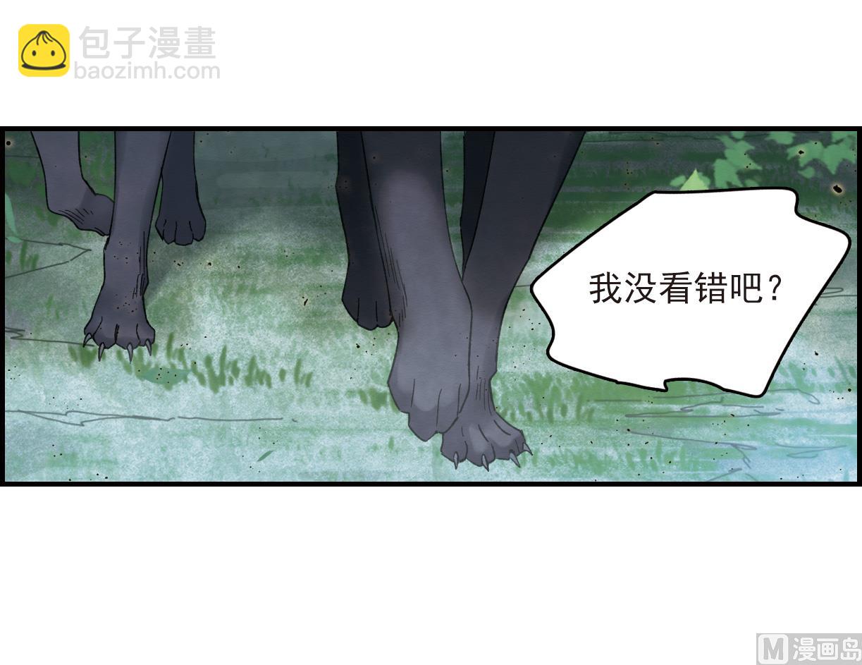 第15话2-第34话