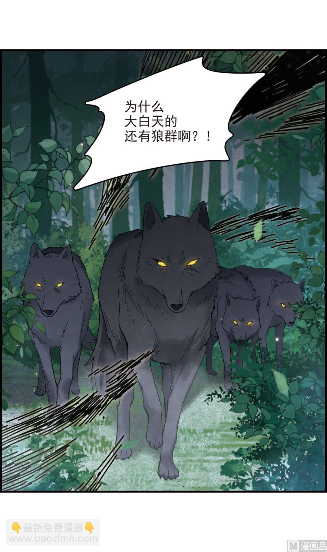 第15话2-第34话
