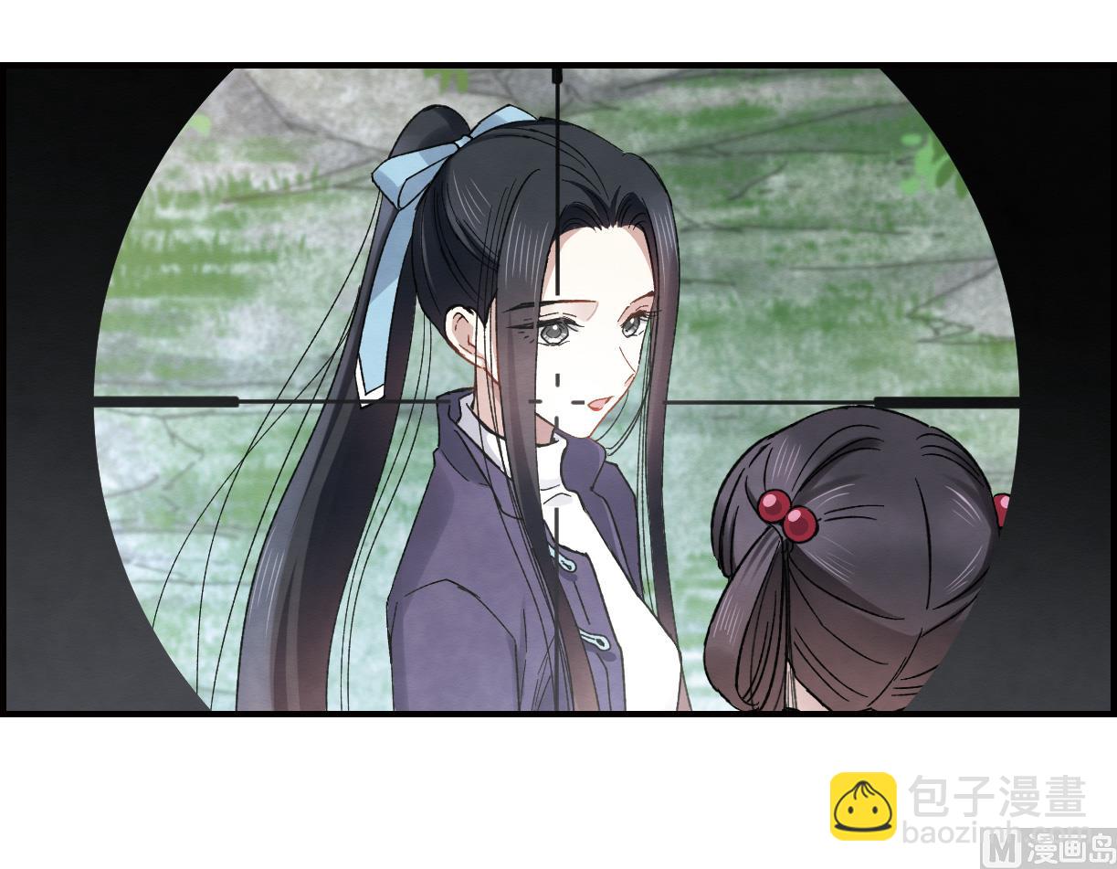 第15话2-第34话