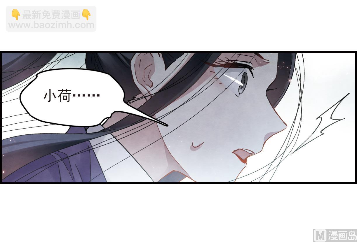 第15话2-第34话