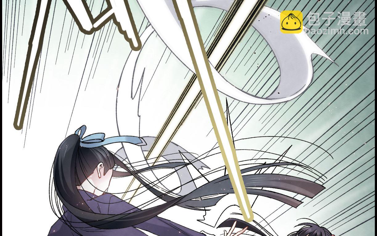 第15话2-第34话