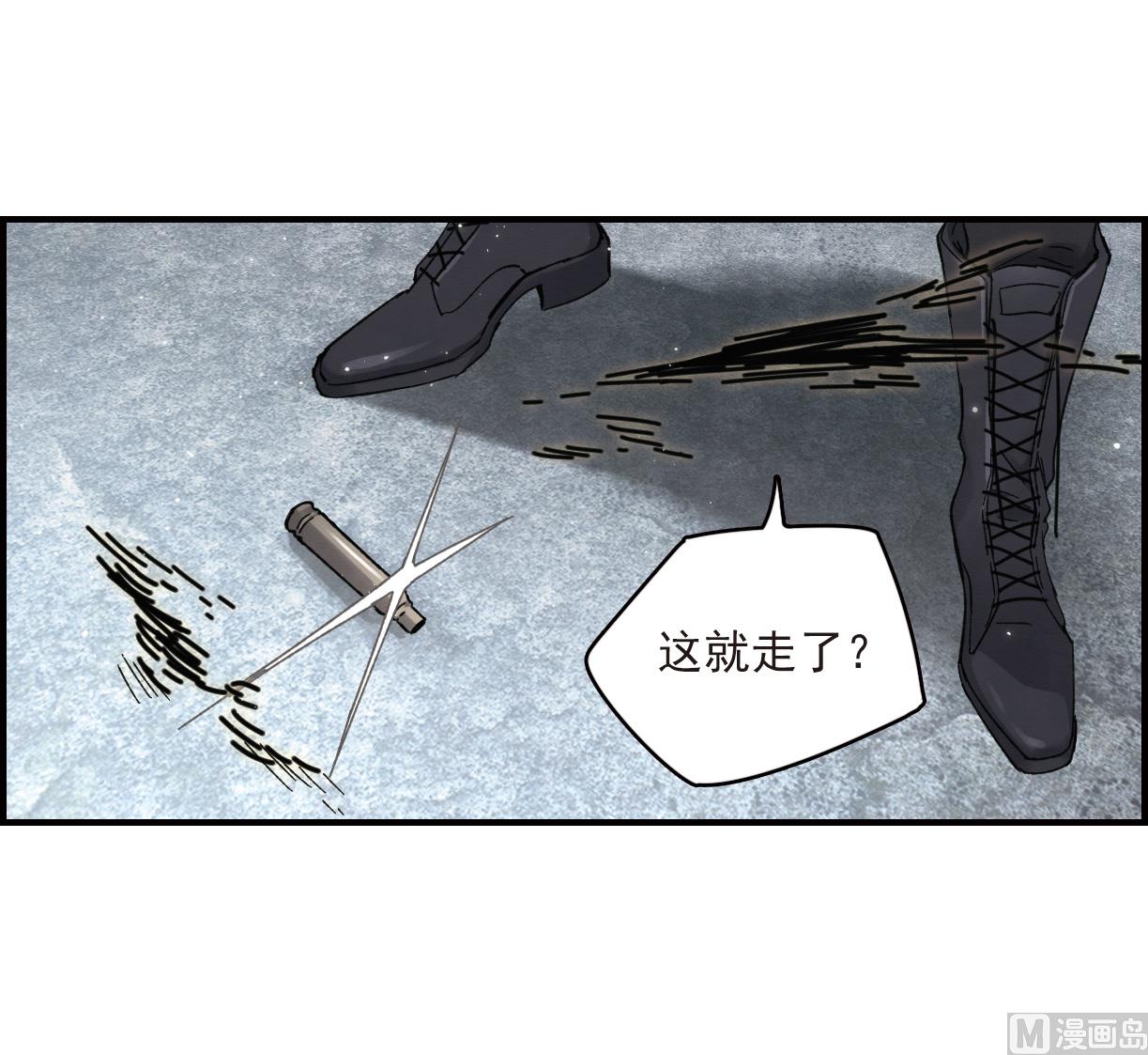 第16话1-第36话