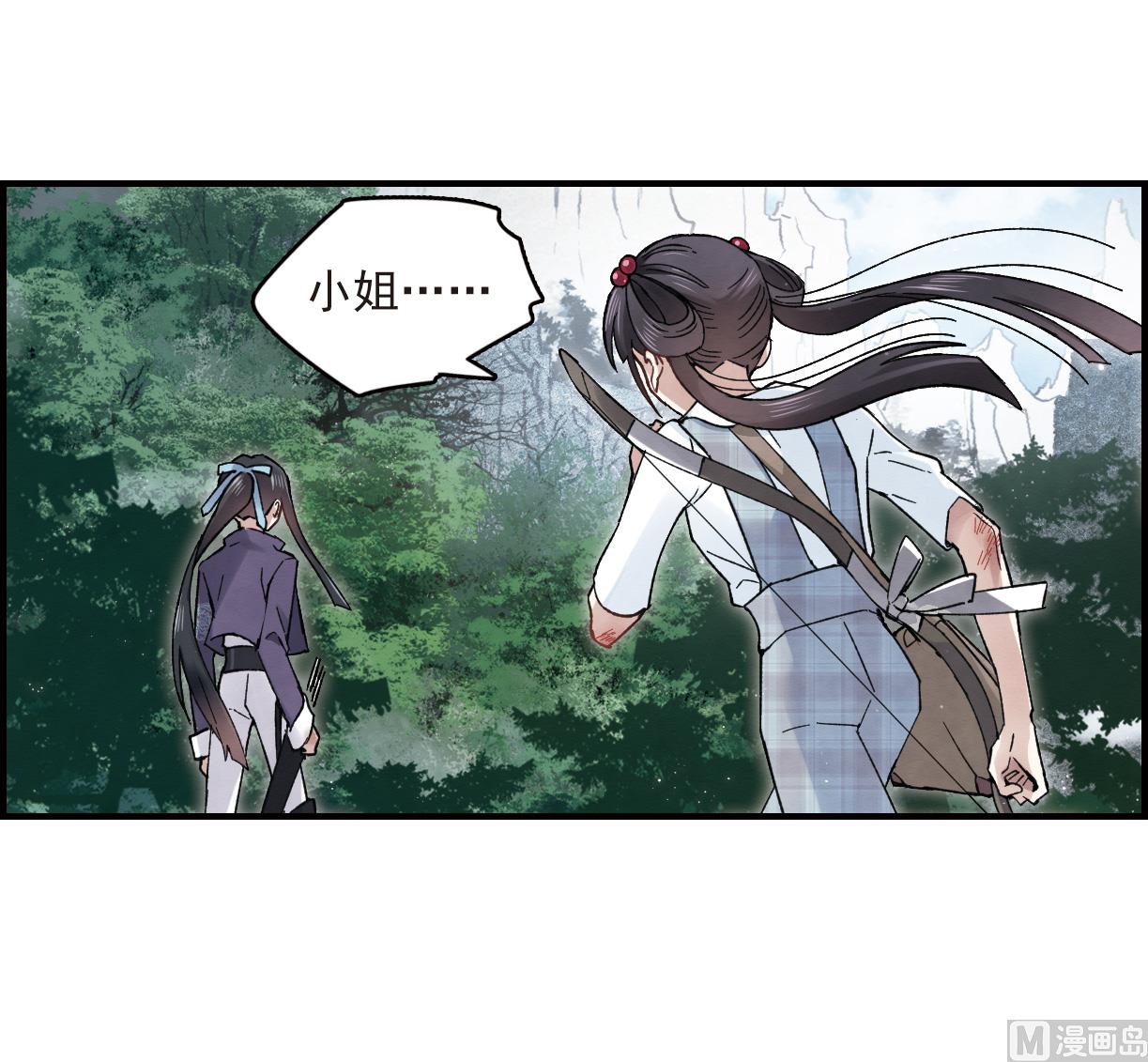 第16话1-第36话