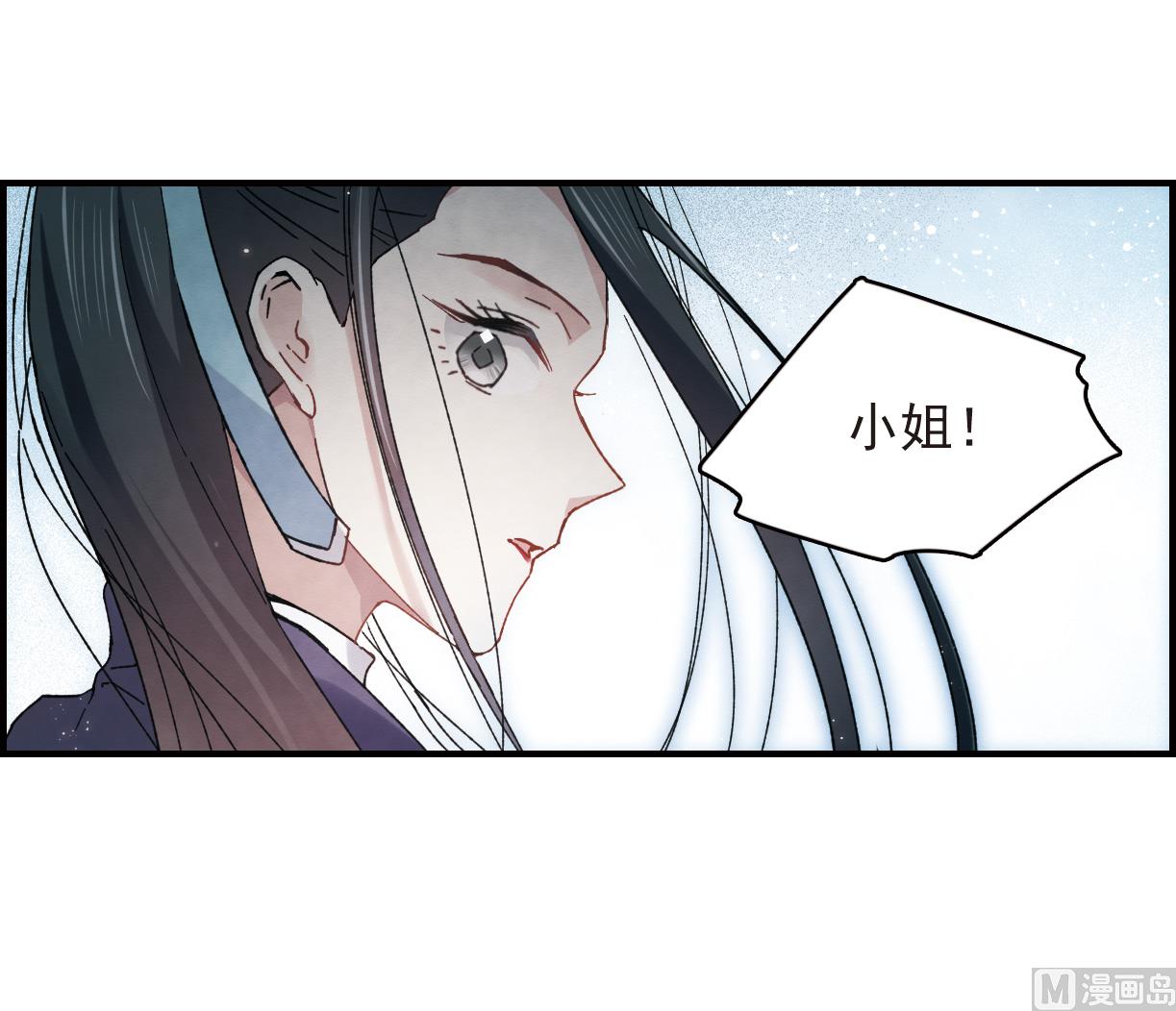 第16话1-第36话