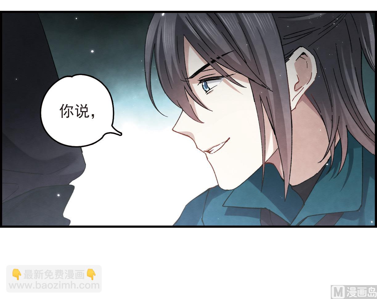 第16话1-第36话