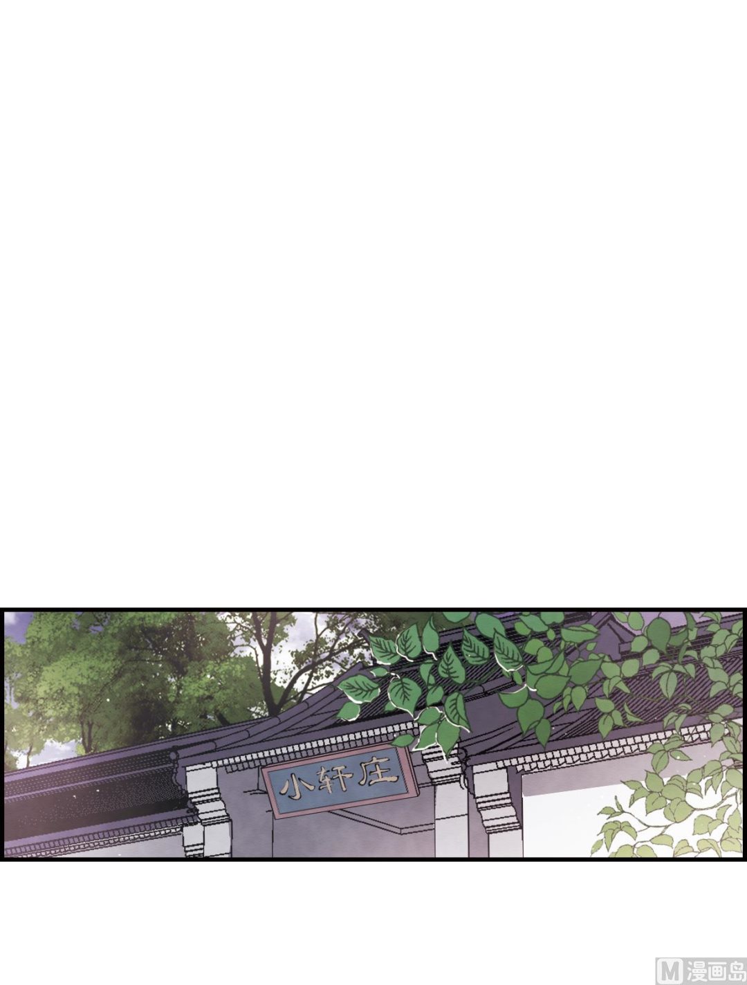 第16话1-第36话