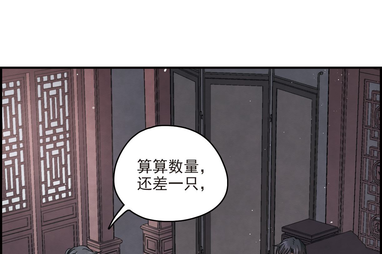 第16话1-第36话