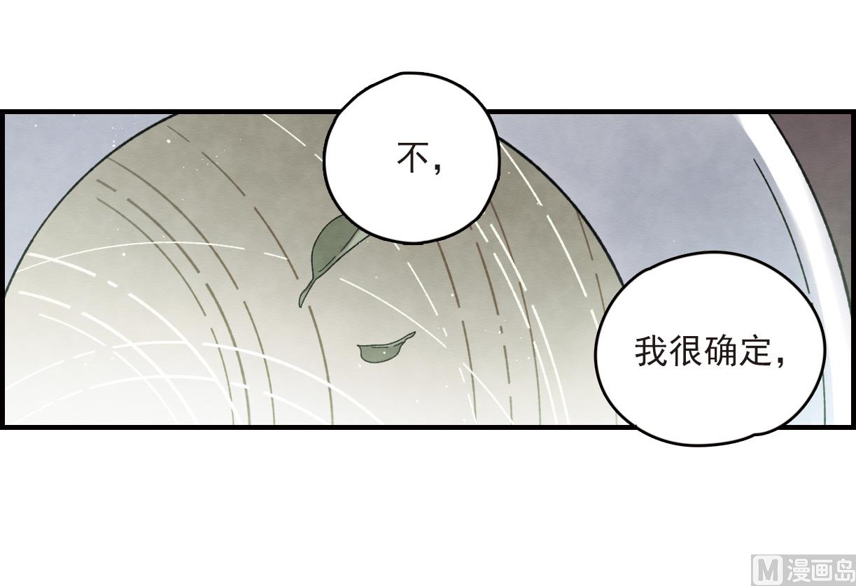 第16话1-第36话