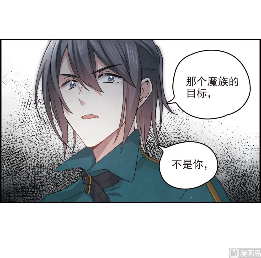 第16话1-第36话